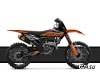 Кроссовый мотоцикл Sanchez Fury YB300S