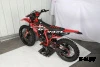 Кроссовый мотоцикл Sanchez Bandit CB300F