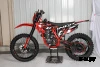 Кроссовый мотоцикл Sanchez Bandit CB300F