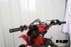 Кроссовый мотоцикл Sanchez Bandit CB300F