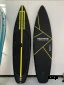 SUP (САП) Доска MISHIMO CARBON DARKSIDE 11’ (335см)