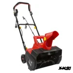 Снегоуборщик электрический DDE STE220 (2,2 кВт, захват 46/18 см)