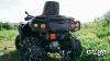 Квадроцикл AODES Pathcross ATV1000L EPS XE PRO SPORT 2025г.