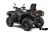 Квадроцикл AODES Pathcross ATV650L EPS XE 2025г.