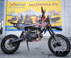 Питбайк FRATELI FRZ 190E 17/14 Б/У