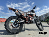 Кроссовый мотоцикл PROMAX MX250