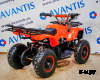 Квадроцикл детский ATV Classic E 800W New