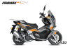 МаксиСкутер PROMAX-HONDA ADV 250(49) (Inspired by HONDA)