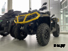 Квадроцикл BRP CAN-AM OUTLANDER MAX XT-P T 650 Б/У