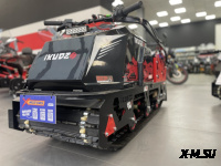 Мотобуксировщик IKUDZO 2.0 1450/500 EKR15