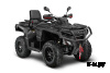 Квадроцикл AODES Pathcross ATV650L EPS XE 2025г.