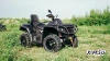Квадроцикл AODES Pathcross ATV1000L EPS XE PRO SPORT 2025г.