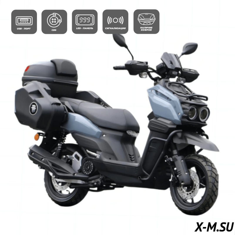 Скутер PROMAX STALKER ARMY 240(49) Скутер PROMAX STALKER ARMY 240(49)