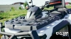 Квадроцикл AODES Pathcross ATV650L EPS XE 2025г.