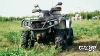 Квадроцикл AODES Pathcross ATV650L EPS XE 2025г.
